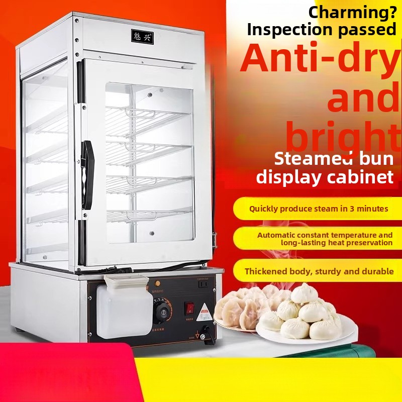 Commercial Steamer Cabinet - 220V Commercial Steamer Machine for Baozi