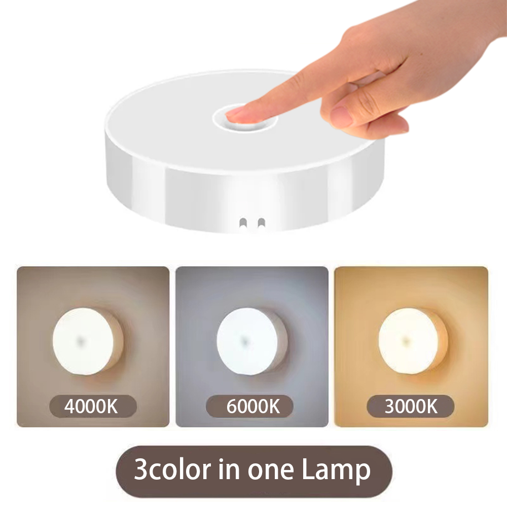 Commercial Kitchen Lighting - Night Light USB Rechargeable Night Lights