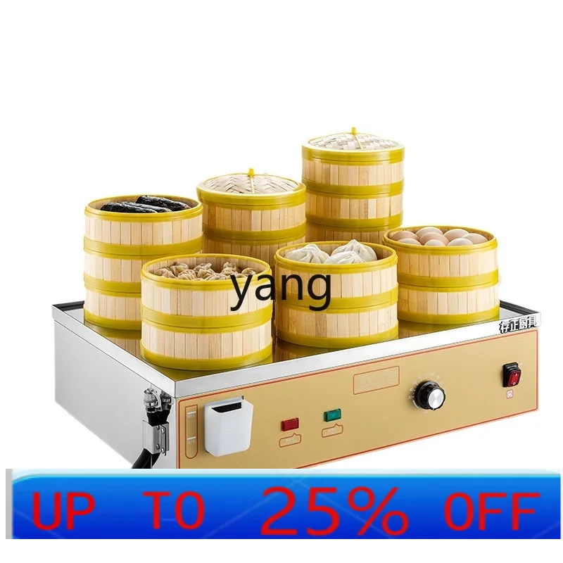 Commercial Steamer Cabinet - CX breakfast heating steam cabinet electric