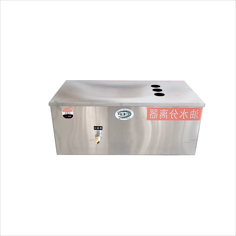 2025 hot sale Hotel high-quali - Commercial Kitchen Grease Trap recension och pris