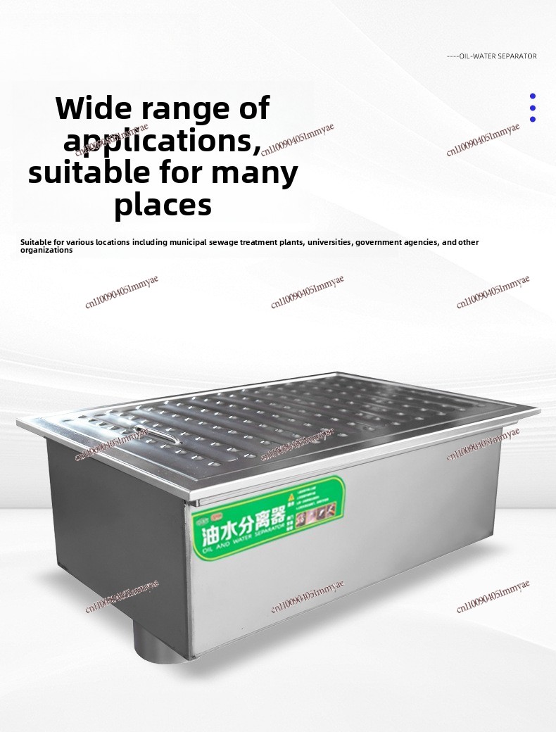 Buried Stainless Steel Grease  - Commercial Kitchen Grease Trap recension och pris