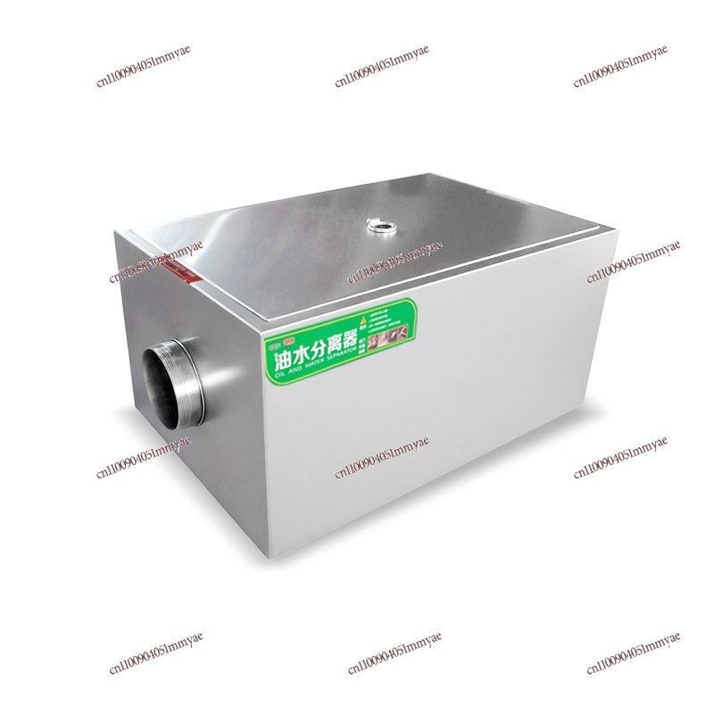 Buried Stainless Steel Grease  - Commercial Kitchen Grease Trap recension och pris