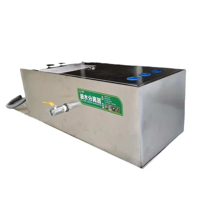 Oil-water separator grease tra - Commercial Kitchen Grease Trap recension och pris