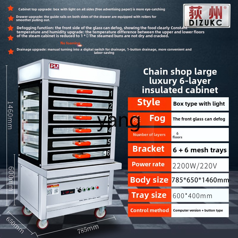 LTT commercial steamer cabinet - Commercial Steamer Cabinet recension och pris