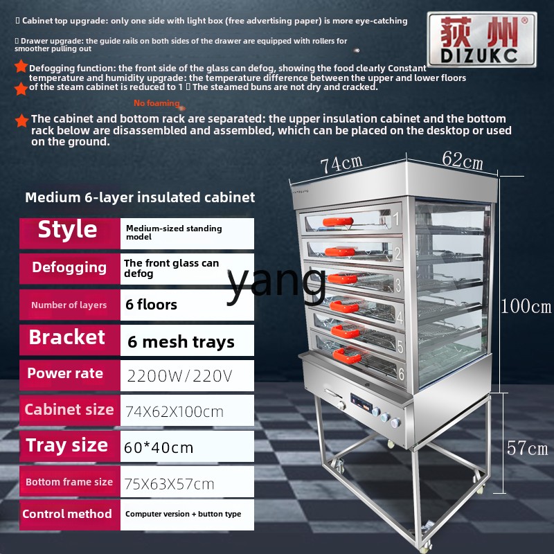 LTT commercial steamer cabinet - Commercial Steamer Cabinet recension och pris