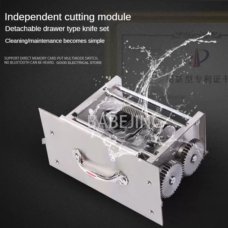 Electric Meat Cutter Commercia - Commercial Kitchen Appliances recension och pris