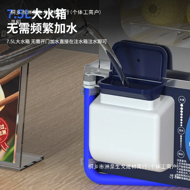 Fang Kitchen Steamer Cabinet C - Commercial Steamer Cabinet recension och pris