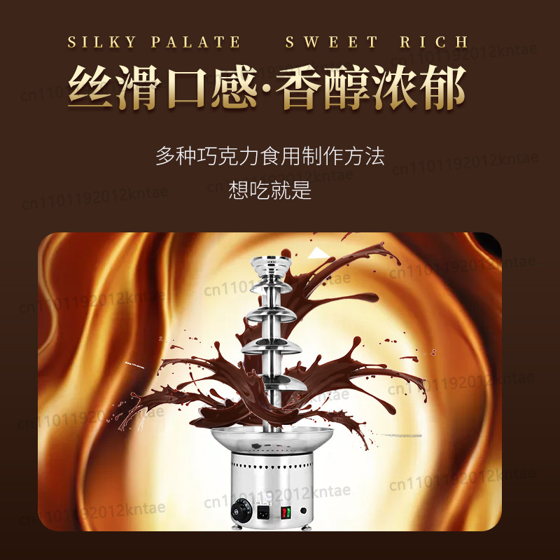 Five-tier commercial large cho - Chocolate Fountain Commercial recension och pris