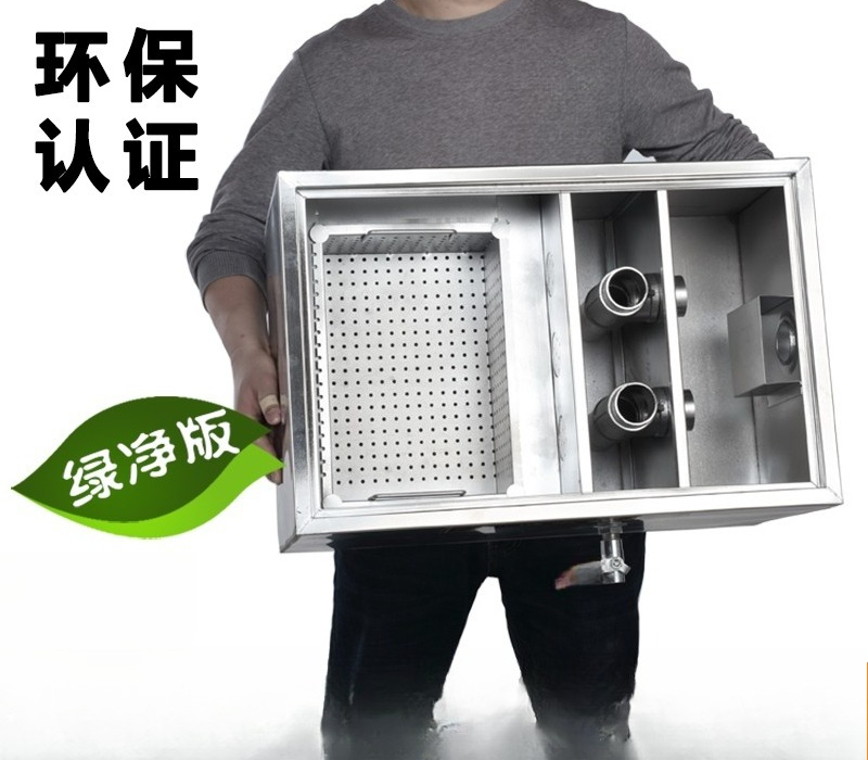 Stainless steel grease trap oi - Commercial Kitchen Grease Trap recension och pris