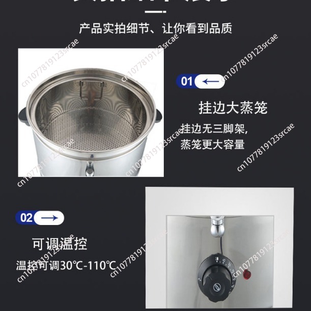 48L Commercial Electric Food S - Commercial Steamer Cabinet recension och pris