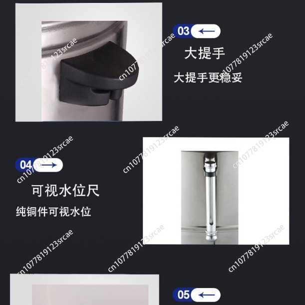 48L Commercial Electric Food S - Commercial Steamer Cabinet recension och pris