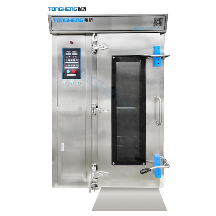 Commercial School Canteen 18 T - Commercial Steamer Cabinet recension och pris
