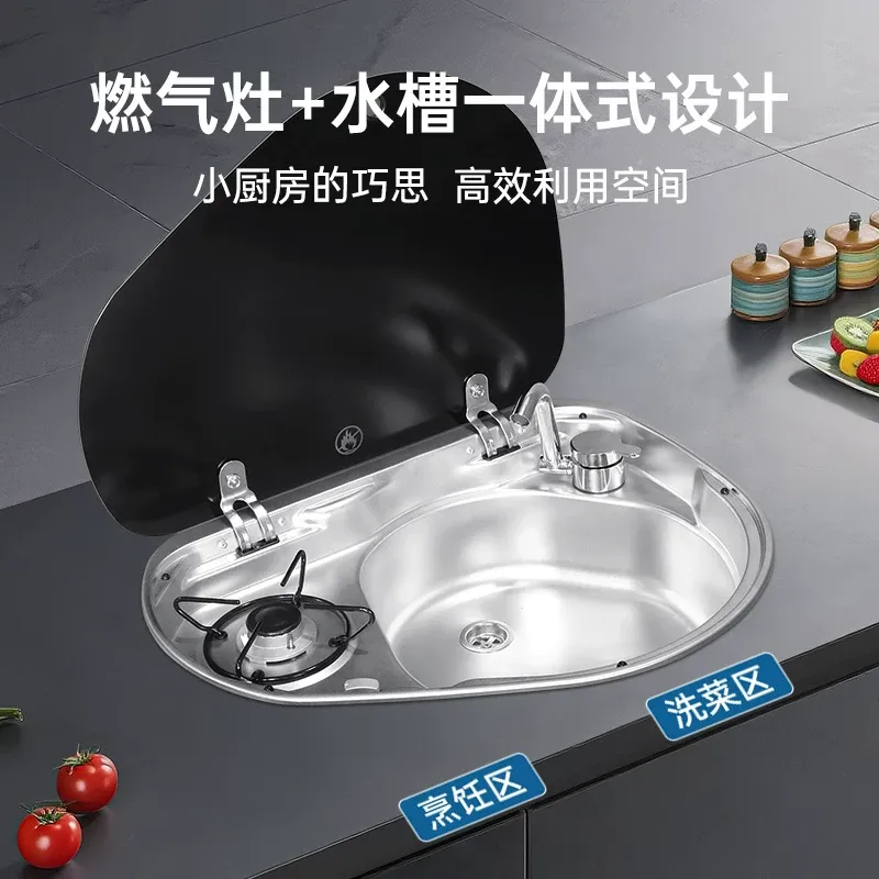 For RV Modified Stainless Stee - Commercial Kitchen Manufacturers recension och pris