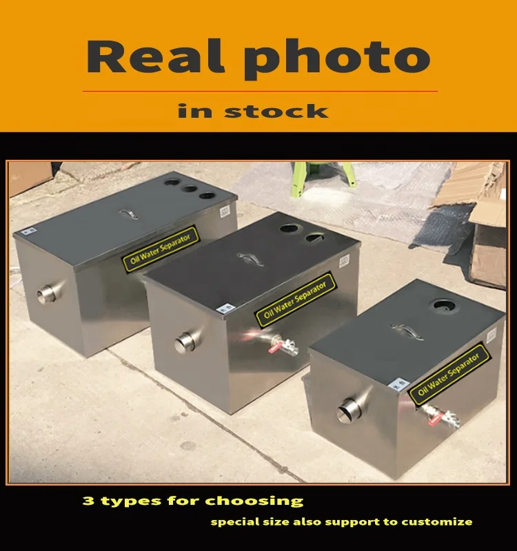 Oil Water Separator/commercial - Commercial Kitchen Grease Trap recension och pris