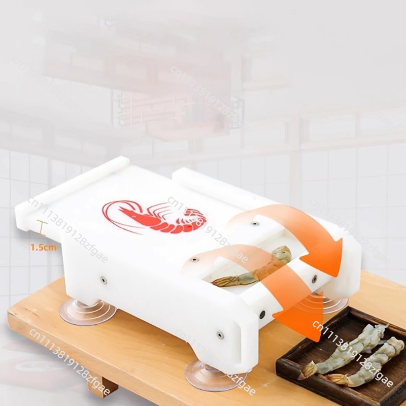 Manual Seafood Processing Pres - Commercial Kitchen Hardware recension och pris