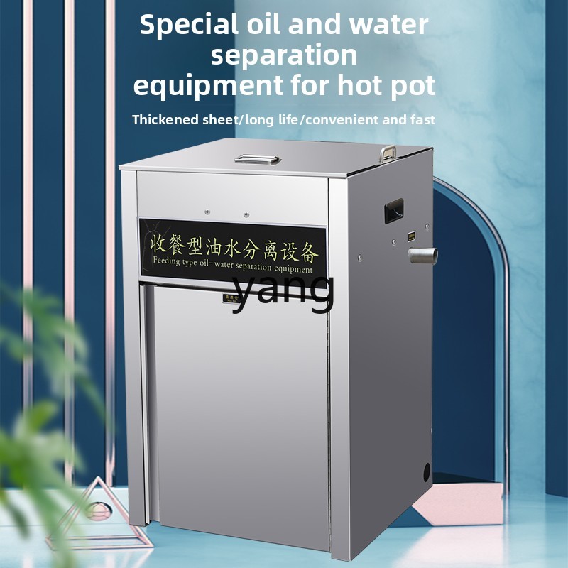 LTT automatic drainage heating - Commercial Kitchen Grease Trap recension och pris