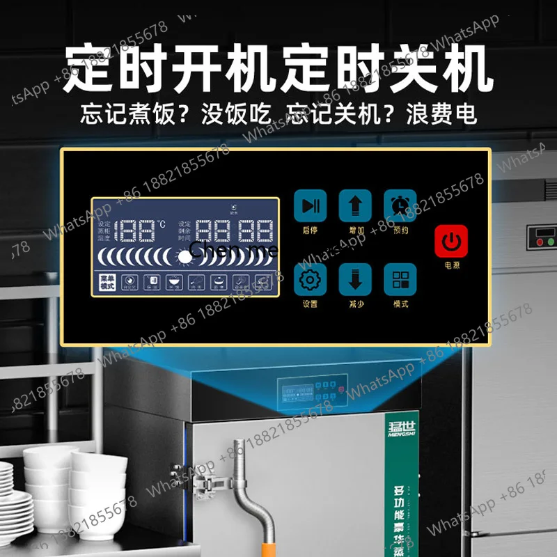 New arrive Commercial Electric - Commercial Steamer Cabinet recension och pris