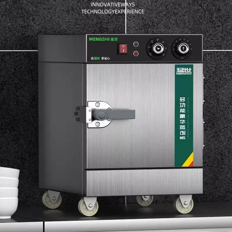 220V Stainless Steel Electric  - Commercial Steamer Cabinet recension och pris