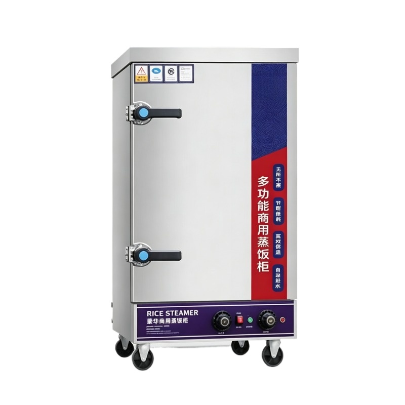 Stainless Steel Rice Steaming  - Commercial Steamer Cabinet recension och pris