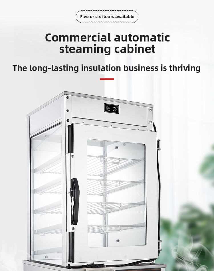 220V Commercial Steamer Machin - Commercial Steamer Cabinet recension och pris
