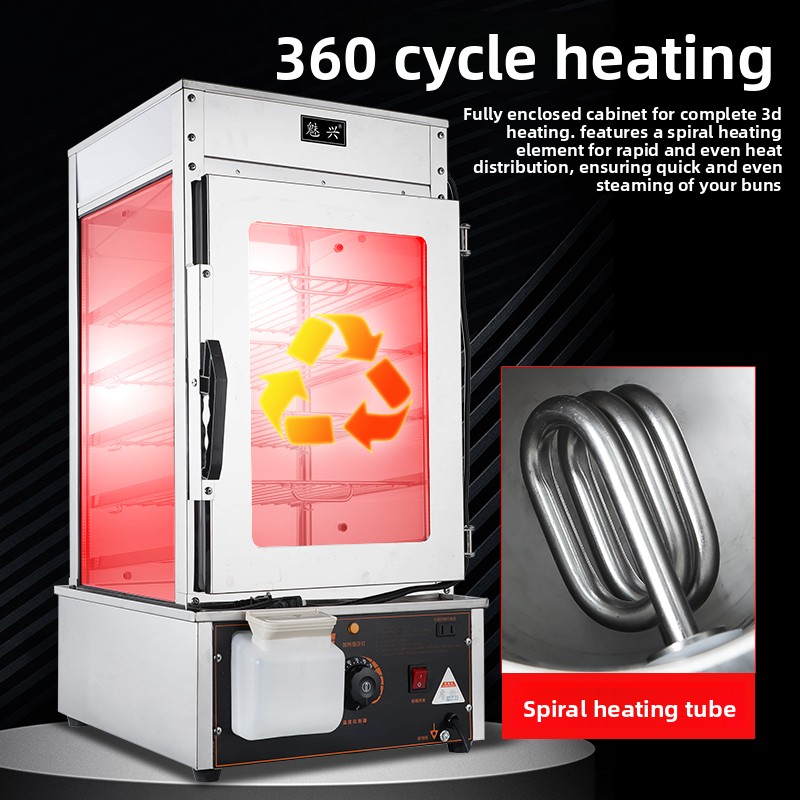 220V Commercial Steamer Machin - Commercial Steamer Cabinet recension och pris