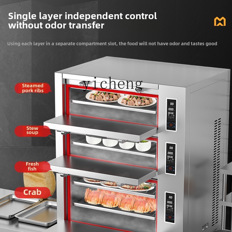 seafood steaming cabinet comme - Commercial Steamer Cabinet recension och pris