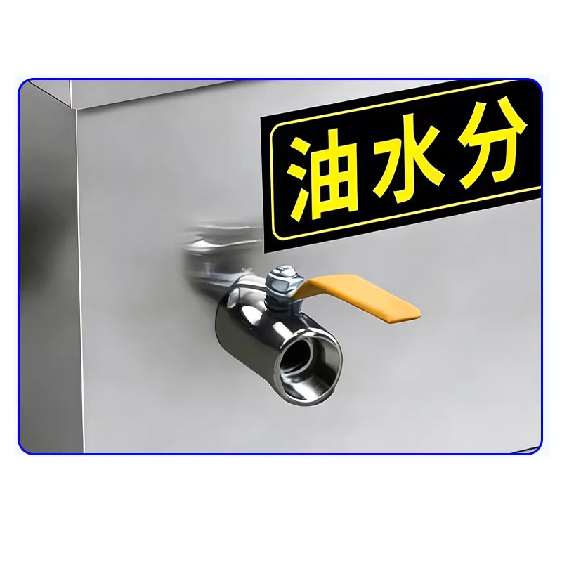 Kitchen Grease Trap Small Oil- - Commercial Kitchen Grease Trap recension och pris