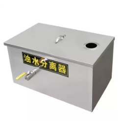 Kitchen Grease Trap Small Oil- - Commercial Kitchen Grease Trap recension och pris