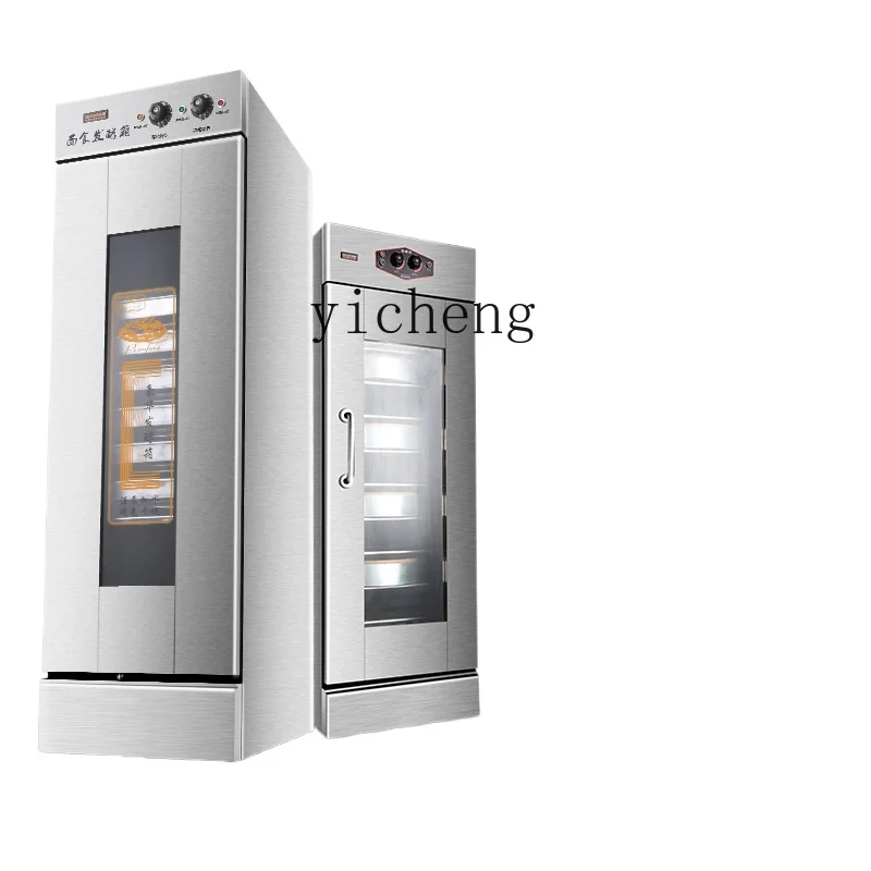 TQH fermentation box steamer w - Commercial Steamer Cabinet recension och pris