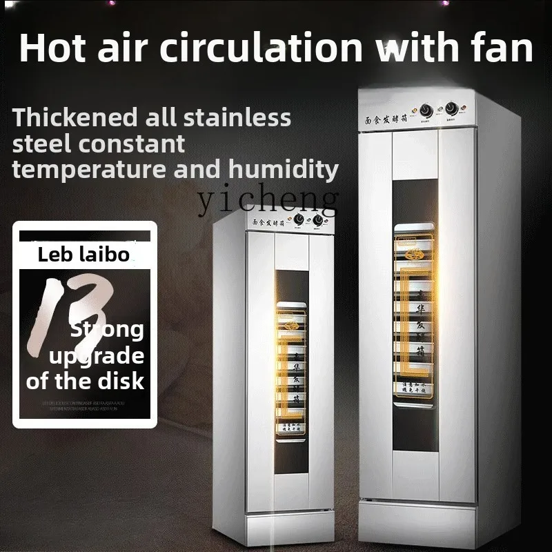 TQH fermentation box steamer w - Commercial Steamer Cabinet recension och pris