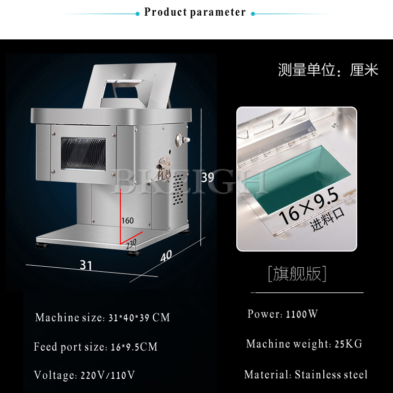 Commercial Multifunctional Mea - Commercial Kitchen Appliances recension och pris
